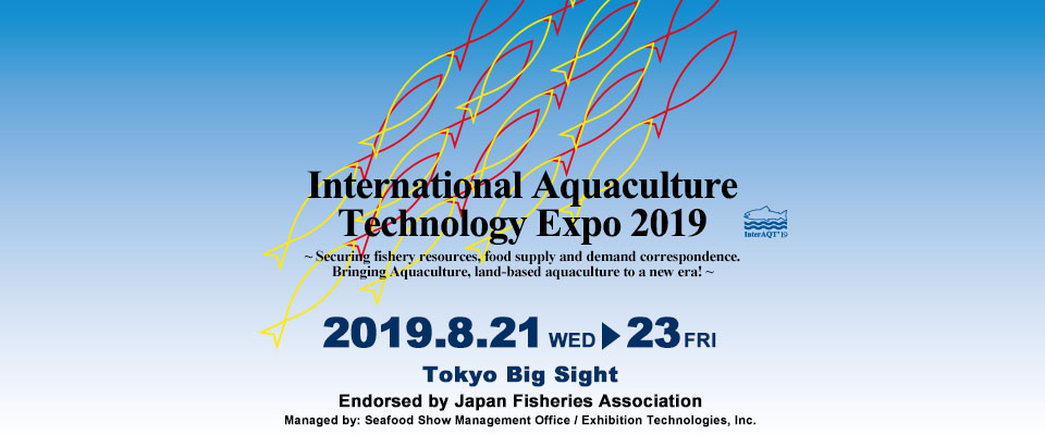International Aquaculture Technology Expo